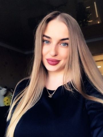 Альбина